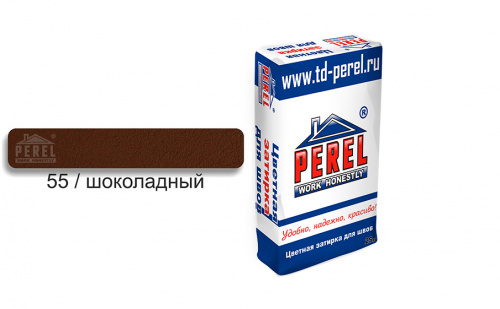 Perel RL Цветная затирка для камня 0455, 25 кг, Шоколадная